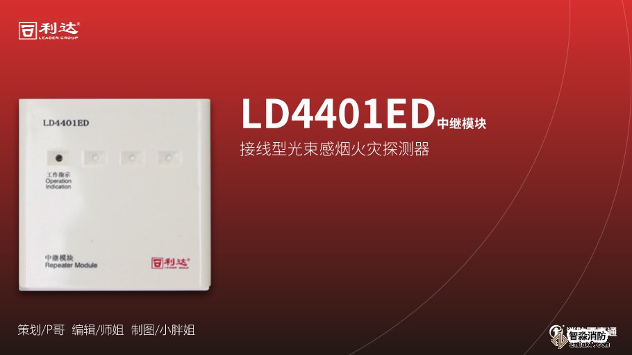 澳门原料1688