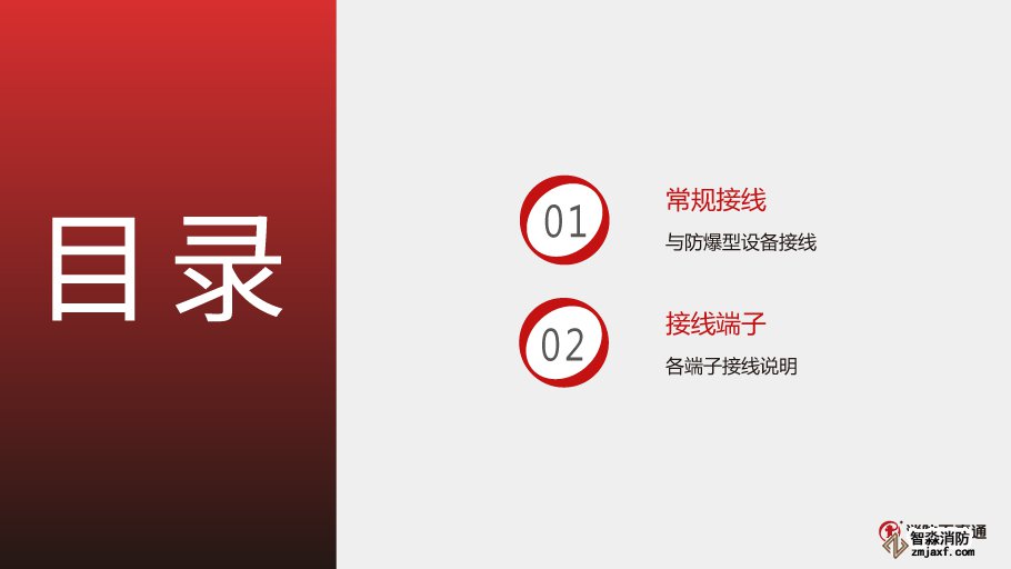 澳门原料1688