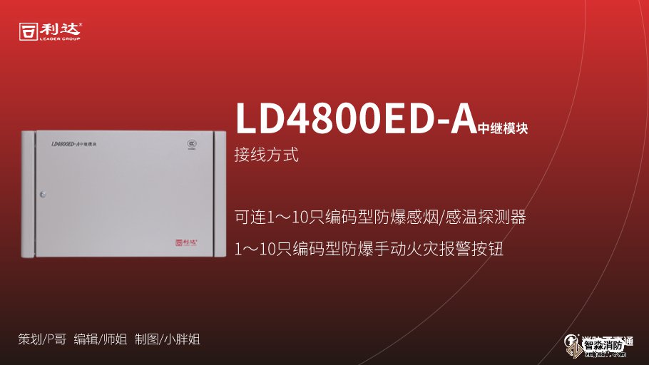 澳门原料1688