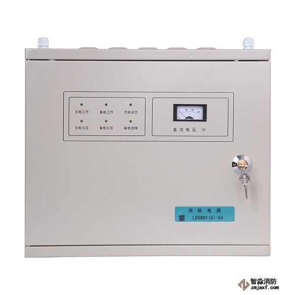 澳门原料1688