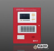 澳门原料1688