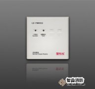 澳门原料1688