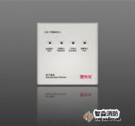 澳门原料1688