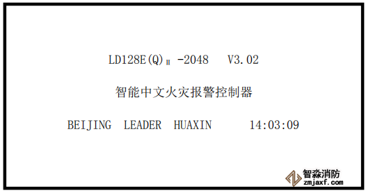 澳门原料1688