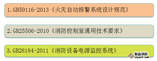 澳门原料1688