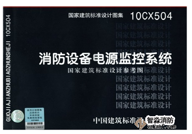 澳门原料1688