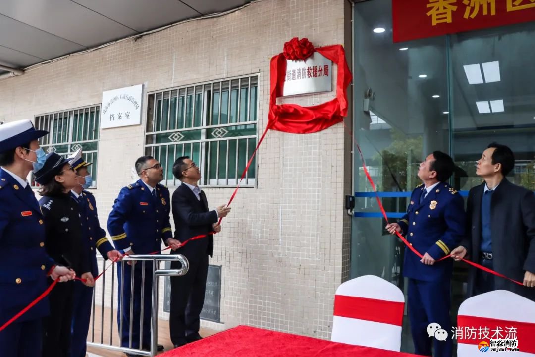 澳门原料1688