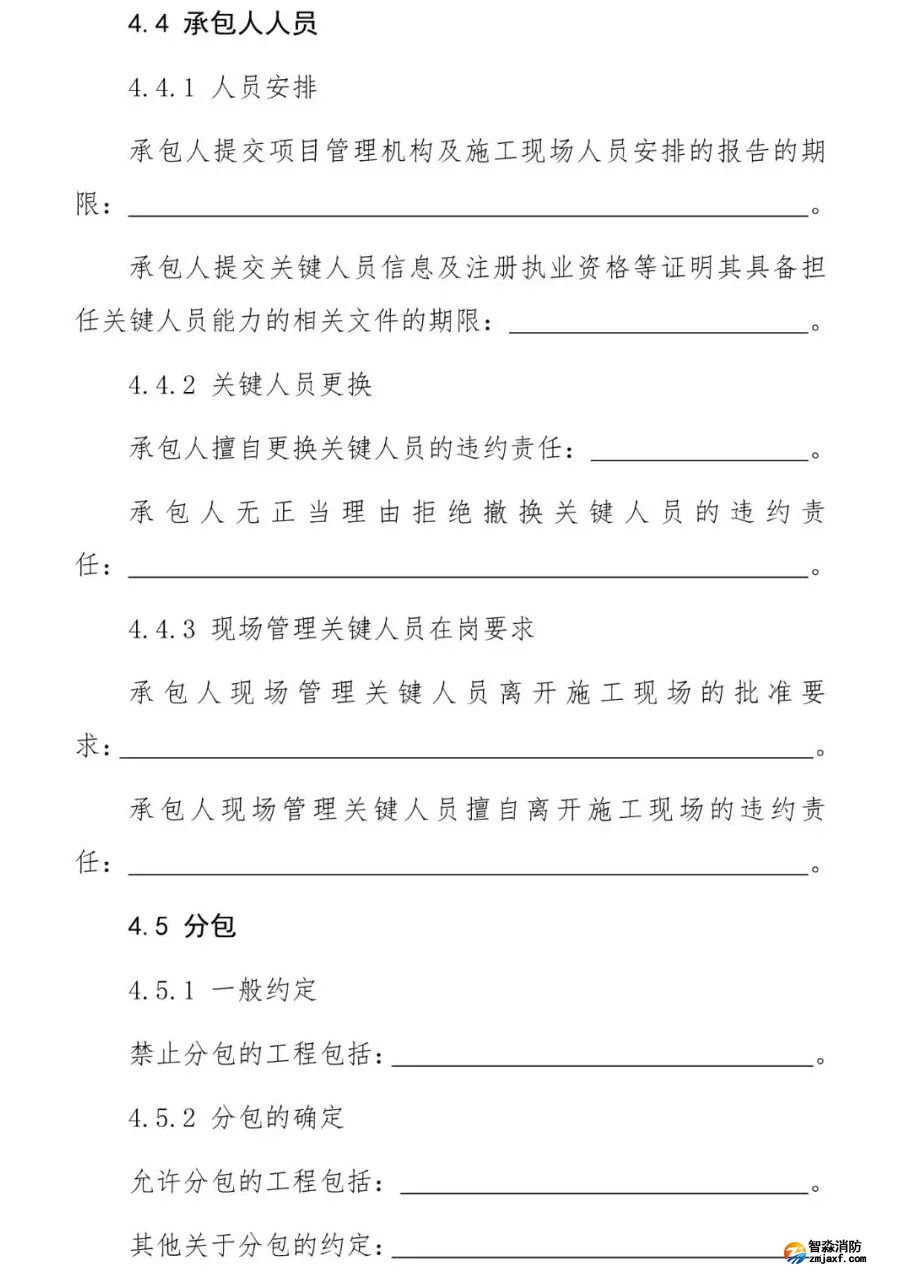 澳门原料1688