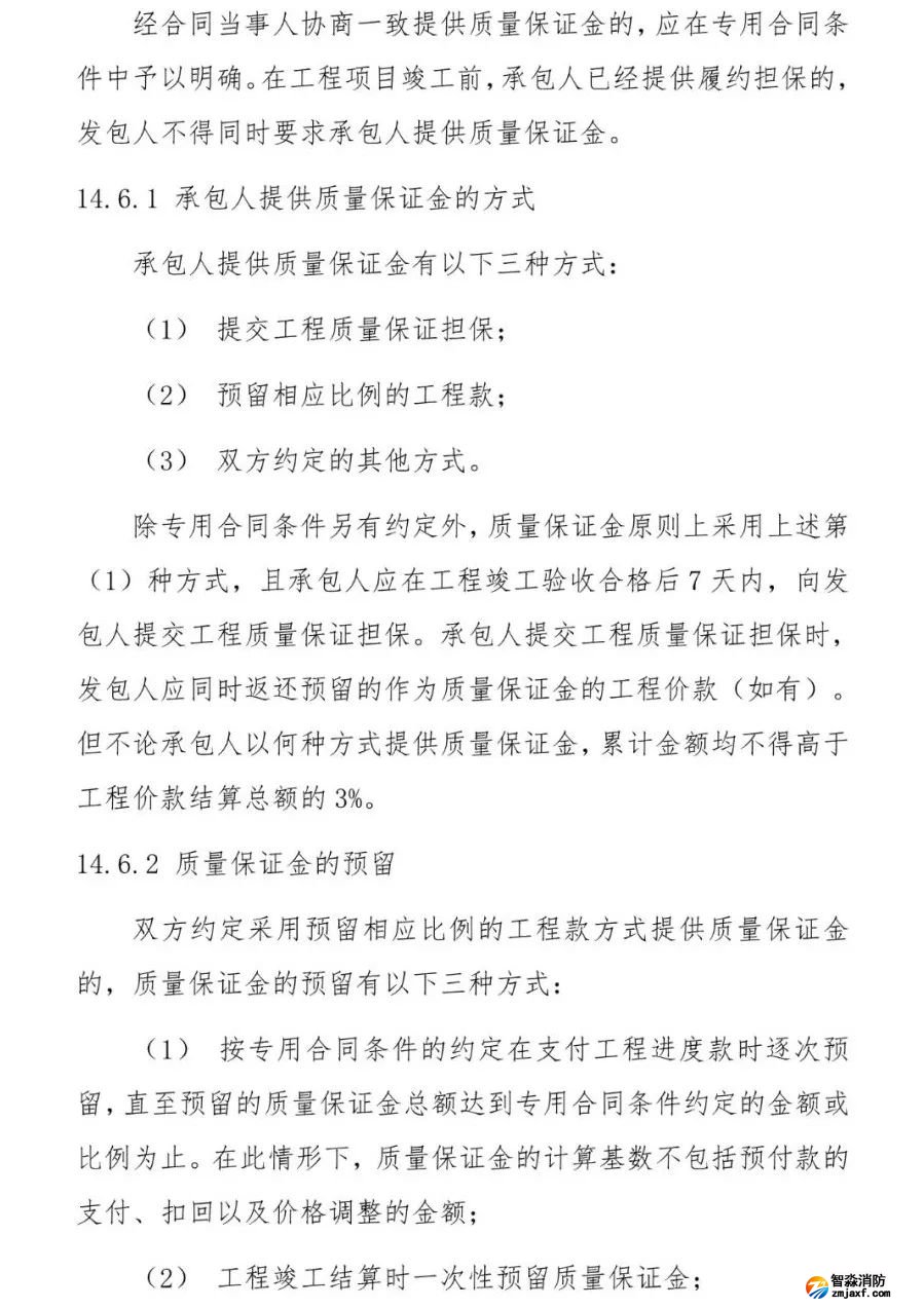 澳门原料1688