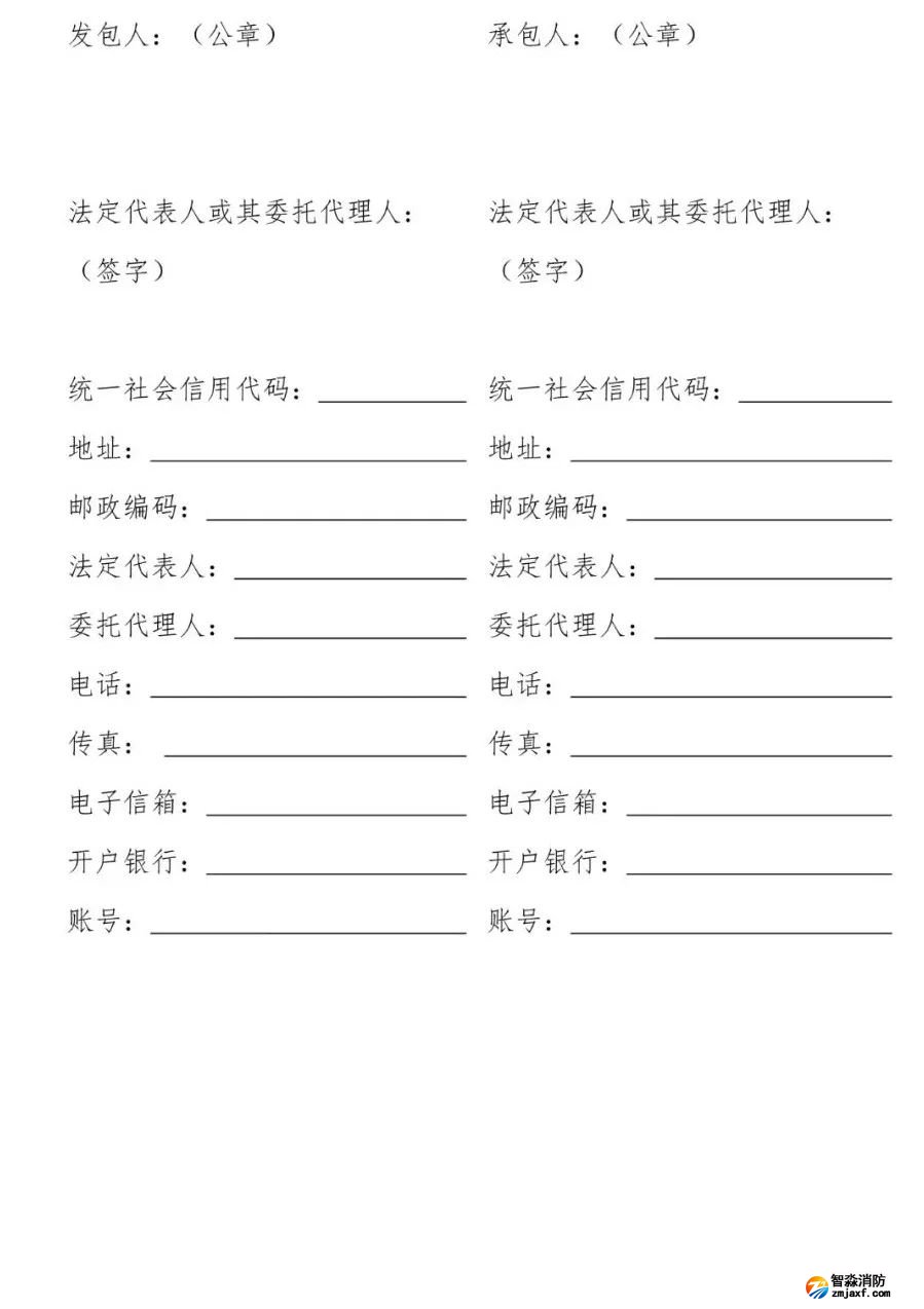澳门原料1688