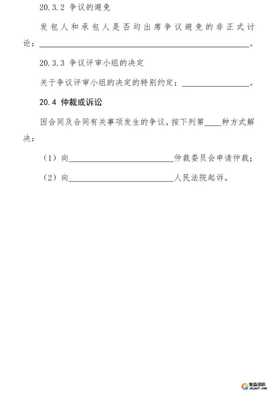 澳门原料1688