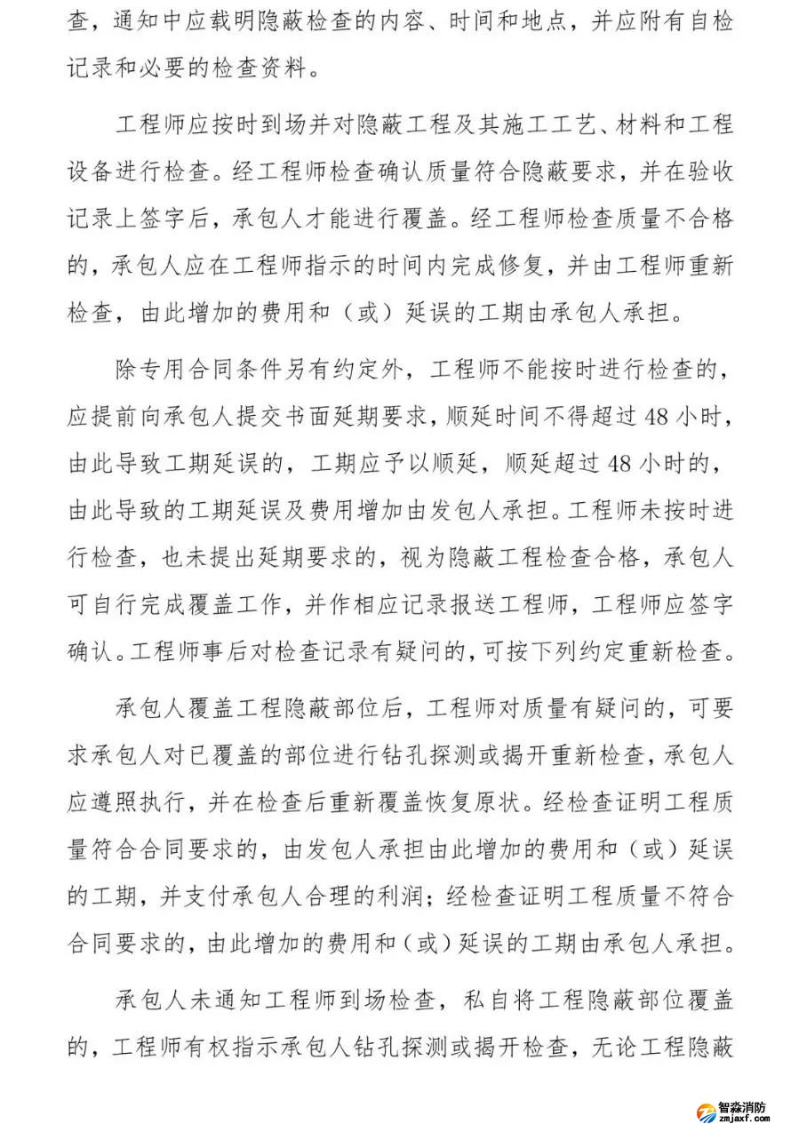澳门原料1688