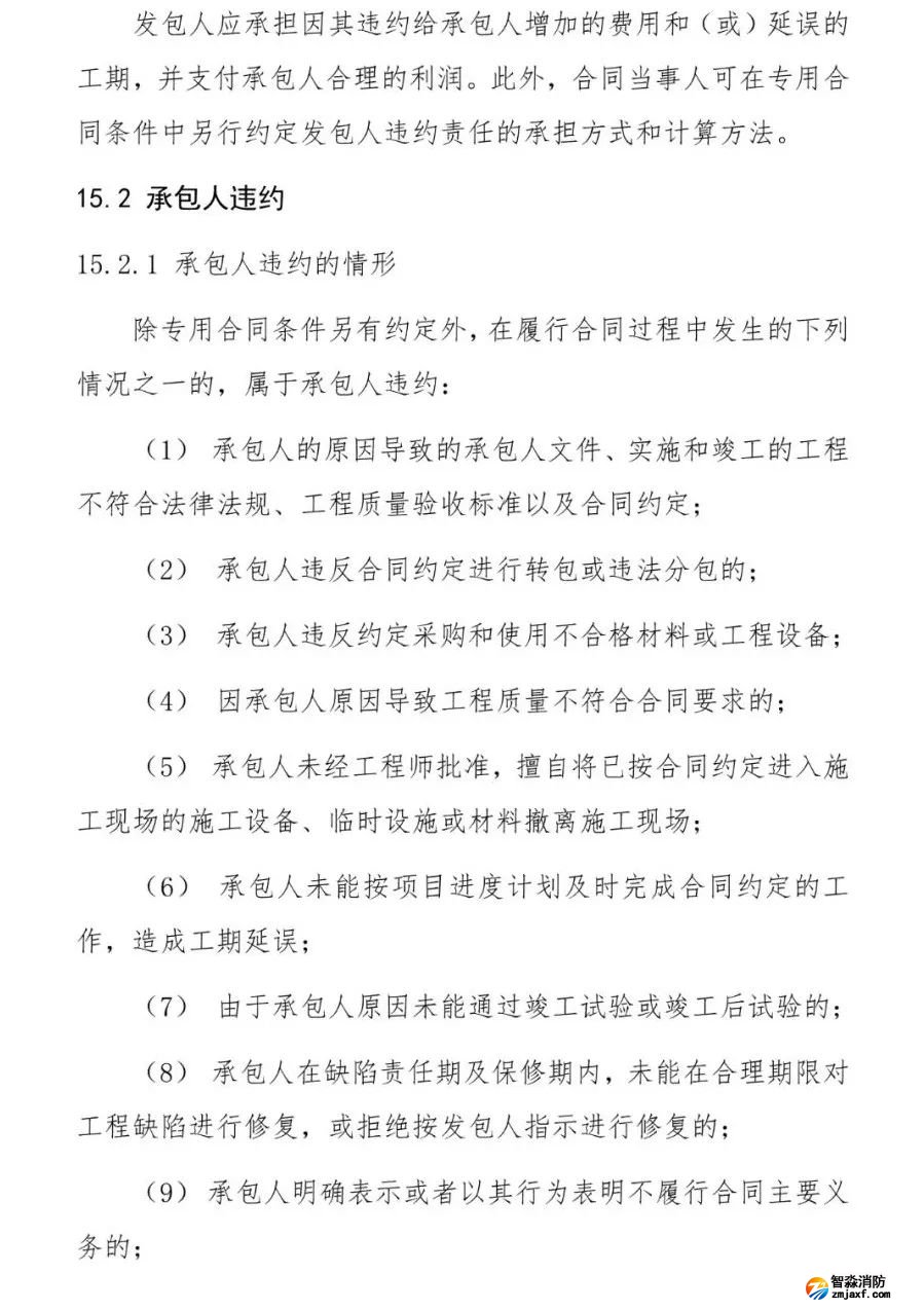 澳门原料1688