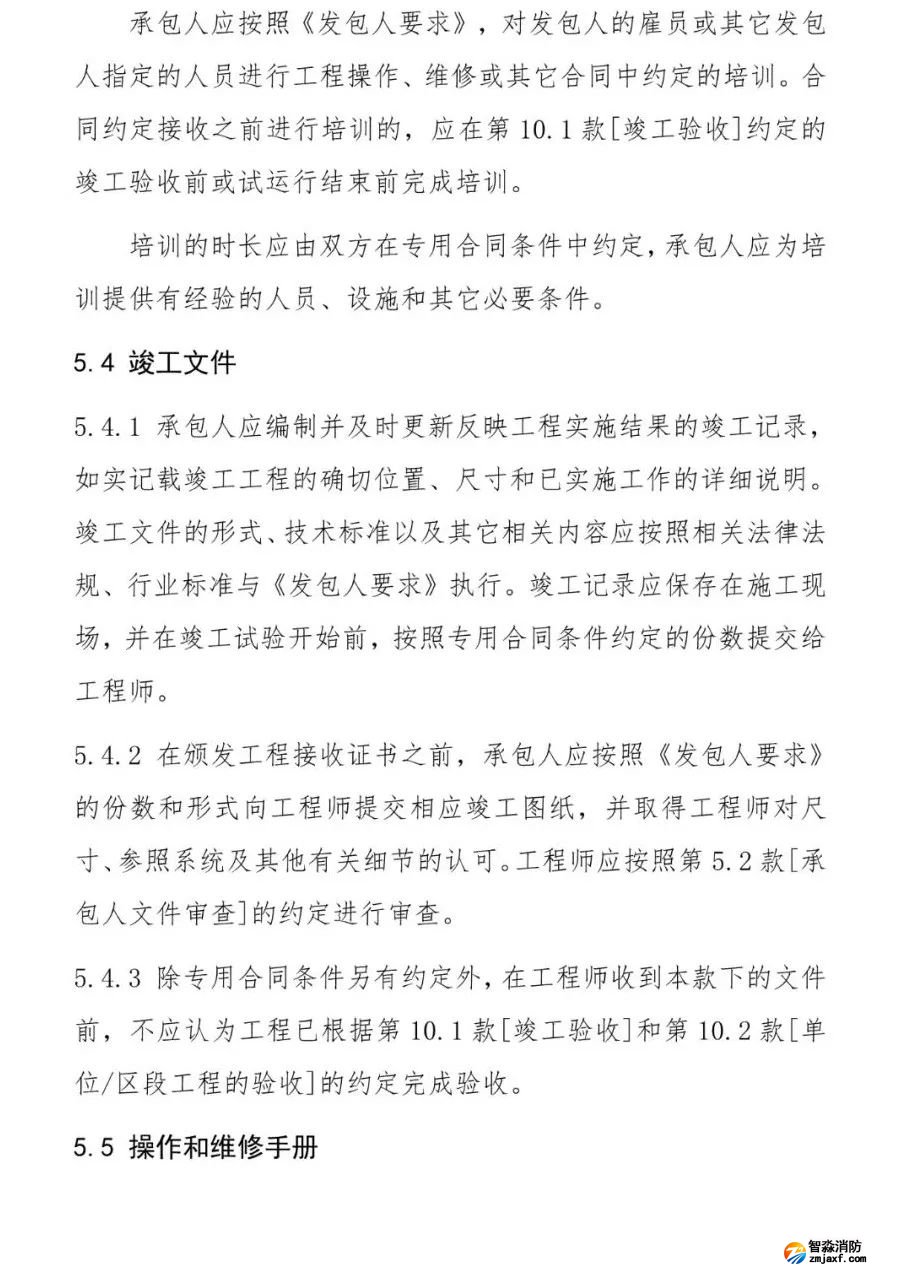 澳门原料1688
