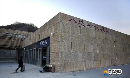 澳门原料1688